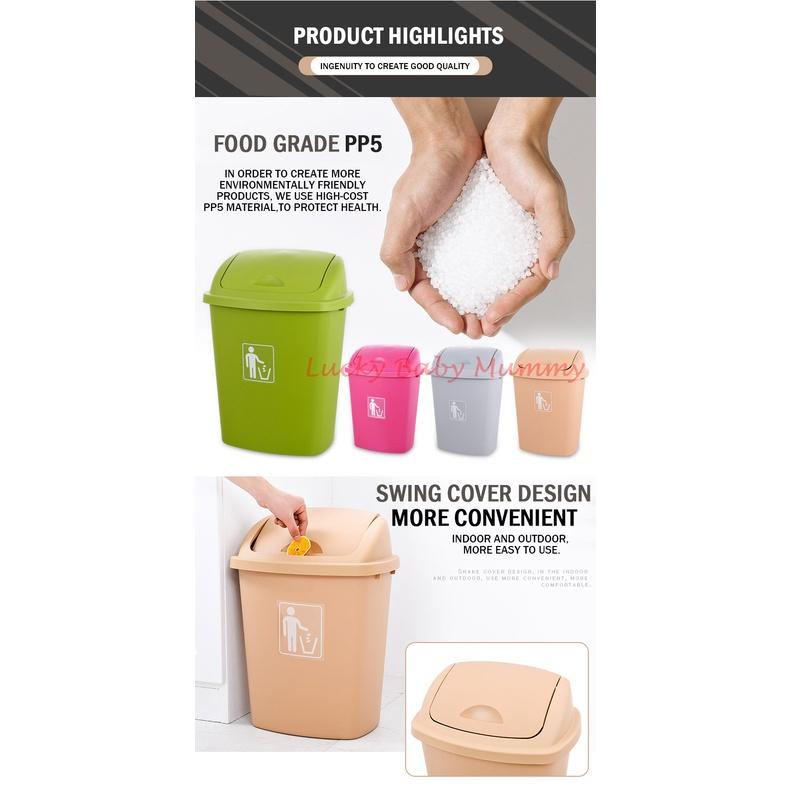 Wing-Lid Large Dust Bin