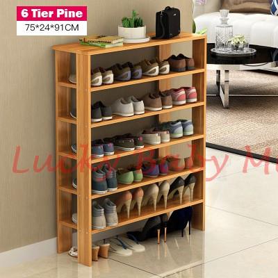 L20 Wooden Shoe Rack