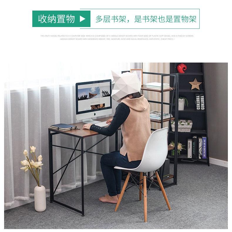 【B5】Foldable Bookshelf