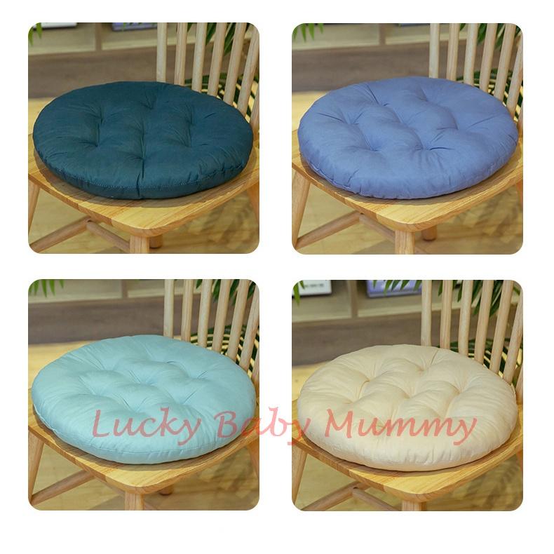 Tatami Square Round Seat Chair Cushion