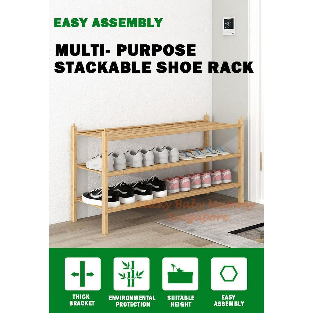 Stackable Bamboo Shoe Rack