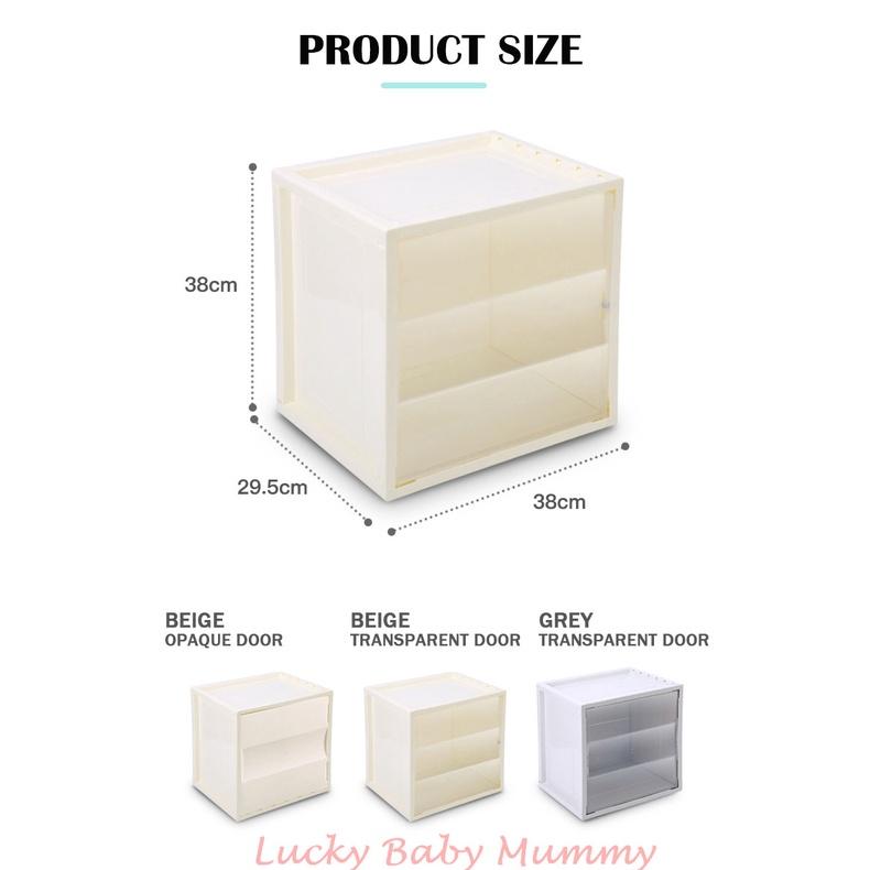 Beige Color Stackable Storage Box