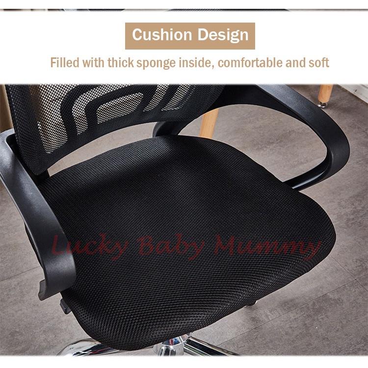 Type Curved Backrest Office Chair