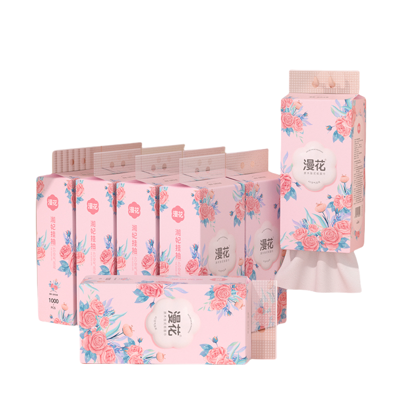 【10 Packs/Box】ManHua Pink Flower Hanging Paper Towel