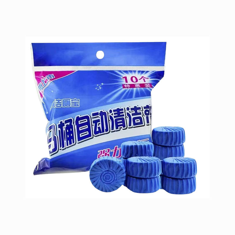 【10pcs/pack】Toilet Bowl Cleaner Tablet /Deodorizing Stain Remover Bleach Toilet Tablet