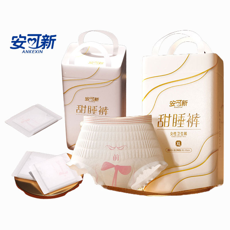 Ankexin Overnight Sanitary Pants