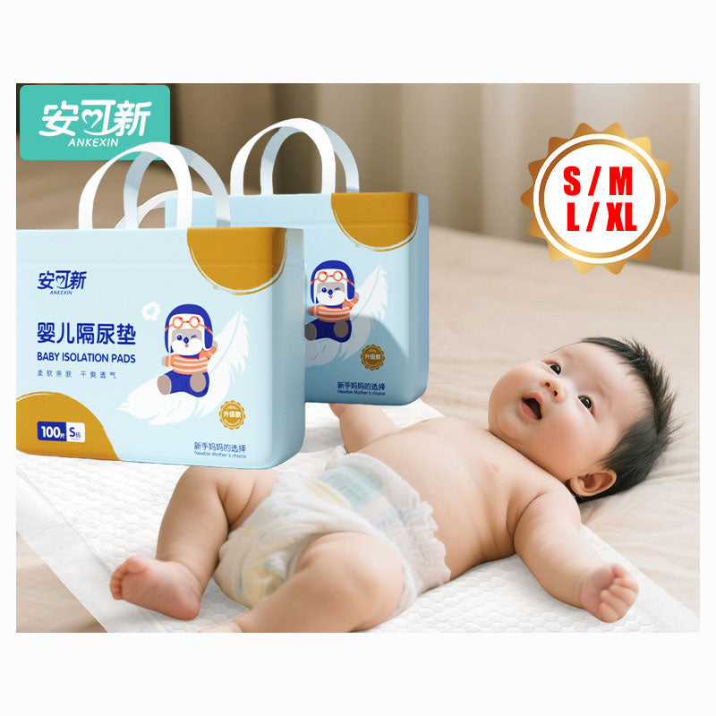 Ankexin Disposable Changing Pads