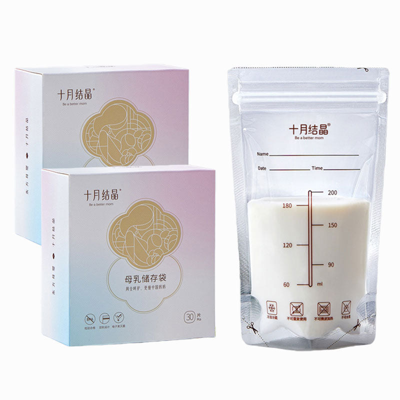 TEN-M JOURNEY Breast Milk Storage Bag 200ml