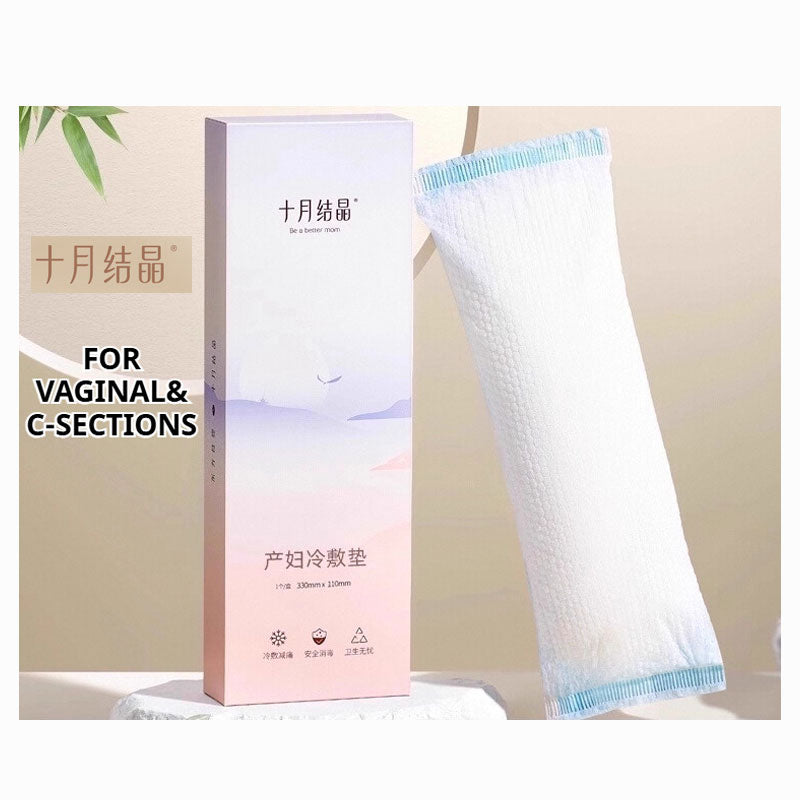 TEN-M JOURNEY Perineal Cold Compress Pad (1pc)