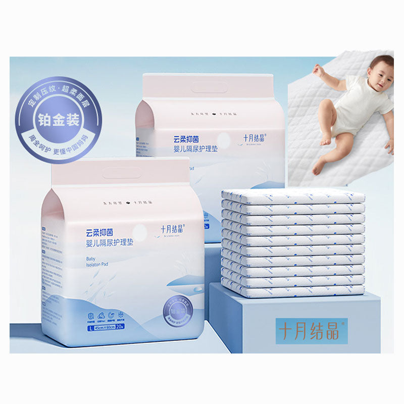 TEN-M JOURNEY Disposable Baby Diaper Changing Mat