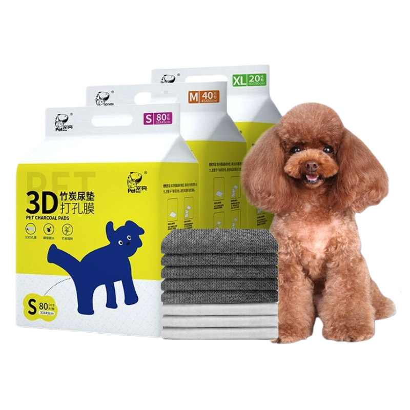 3D Bamboo Charcoal Pet Pee Pads