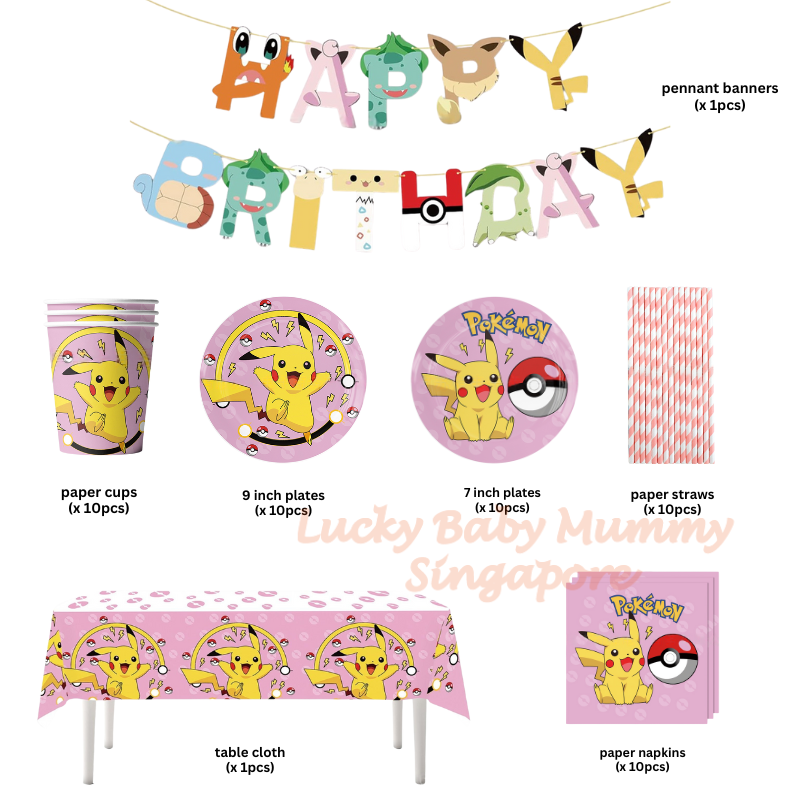 Pink Pokemon Party Supplies SET
