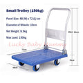 Mute 150kg(48x72cm)