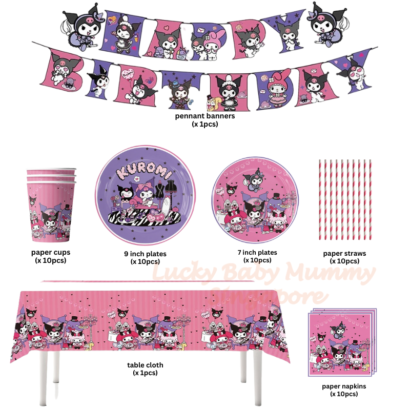 Kuromi Party Supplies Set
