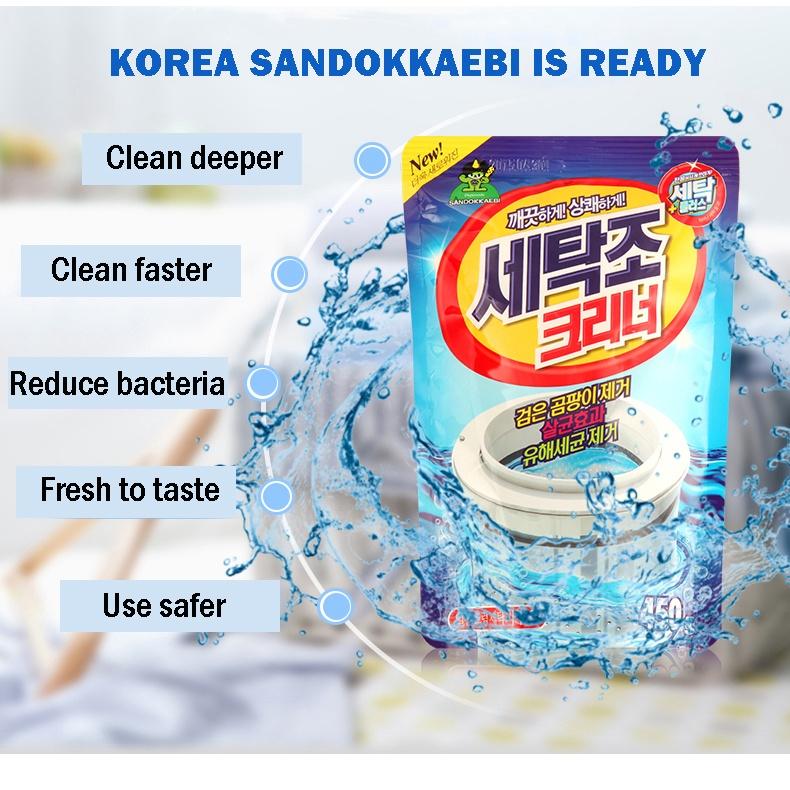 Korea Sandokkaebi ADVANCE WASHING MACHINE TUB CLEANSER