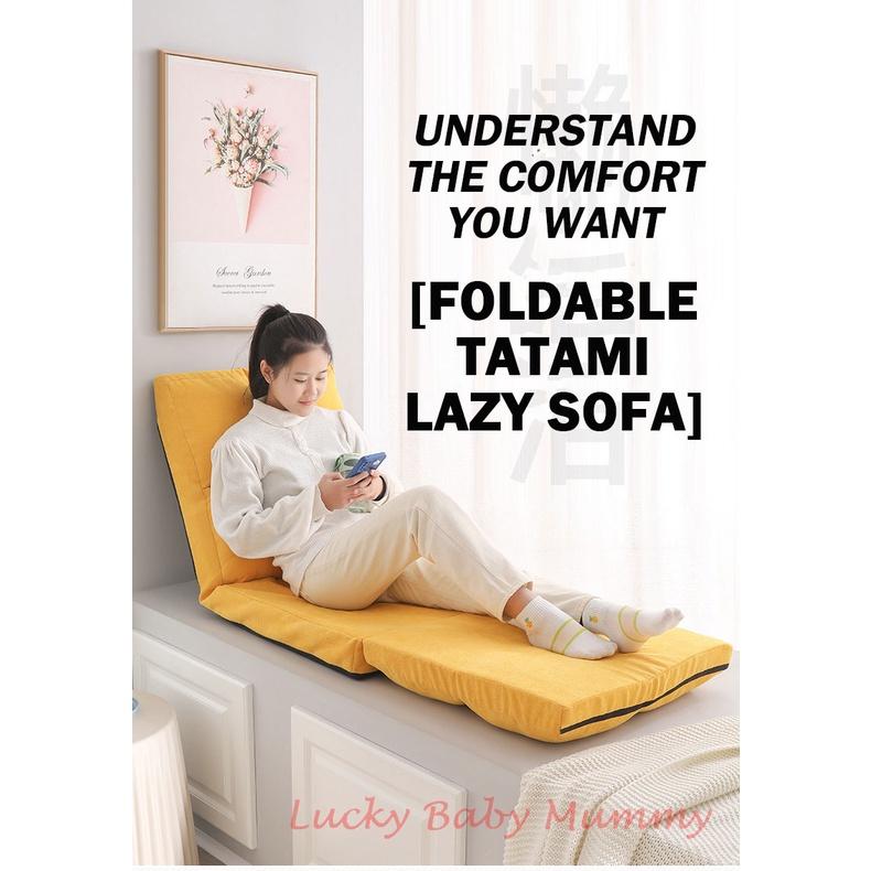 B3 Foldable Tatami Lazy Sofa