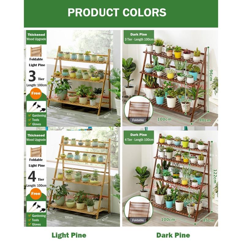 3 Plant Rack 【Type A】Multi Tier Plant Rack
