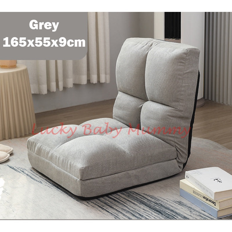 B3 Foldable Tatami Lazy Sofa