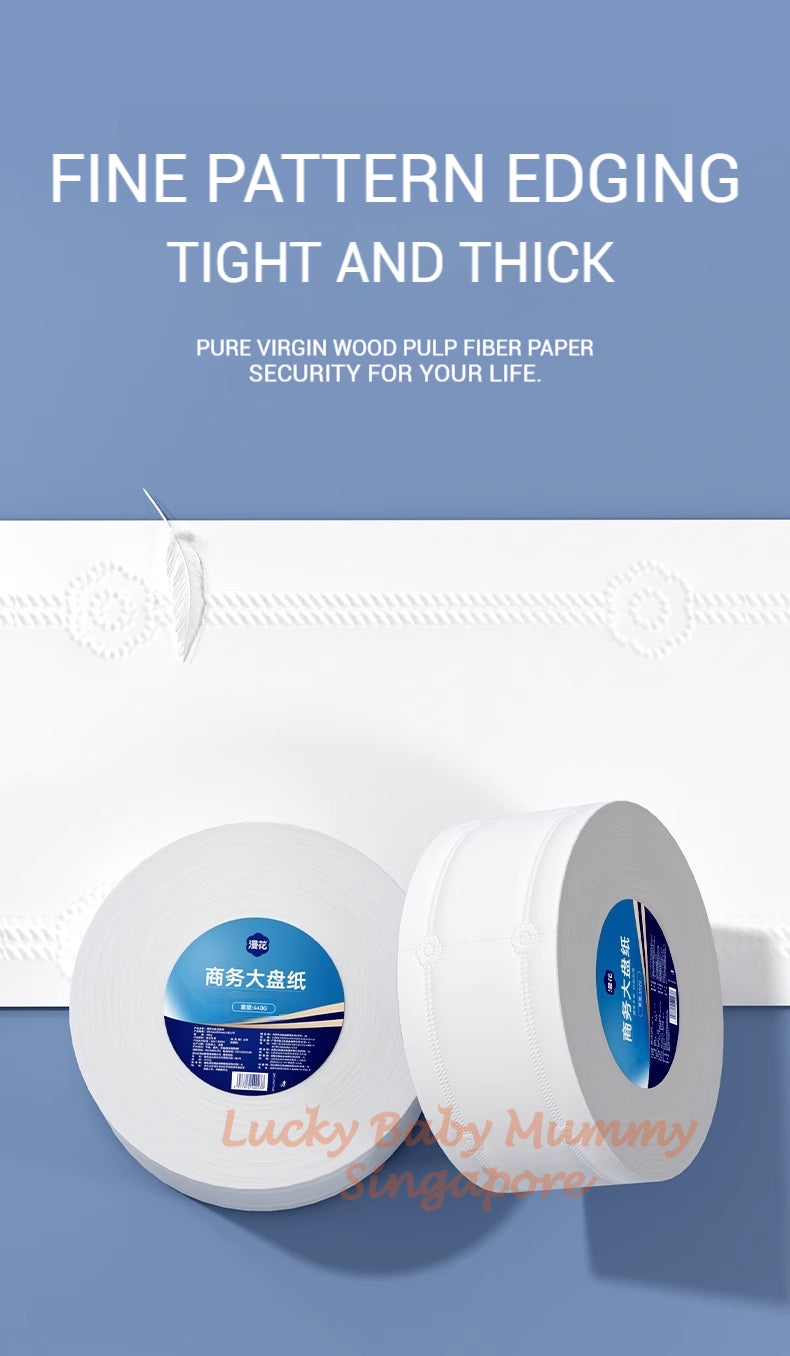 【6 Rolls/Box】Manhua Jumbo Roll Toilet Paper