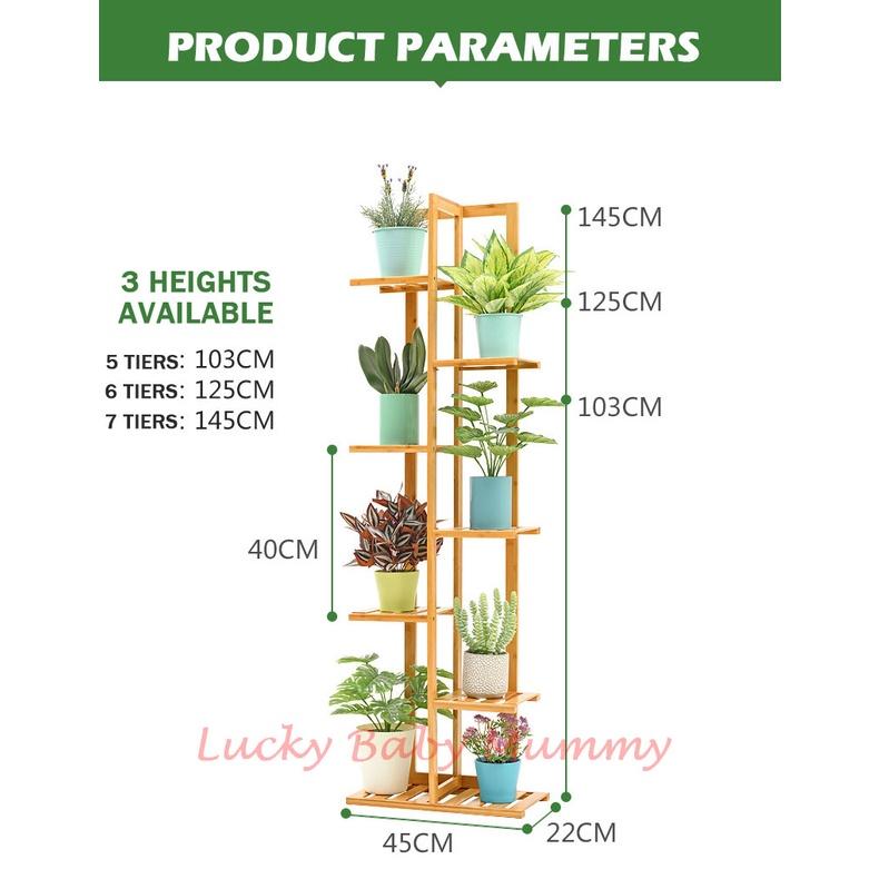 【Type B】Multi Layer Tier Bamboo Plant Rack