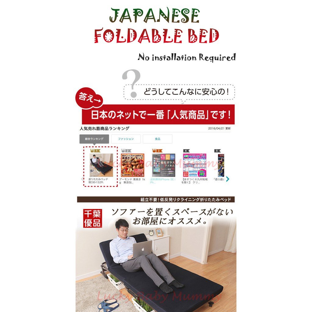 Japanese Metal Foldable Single Bed With Mattress