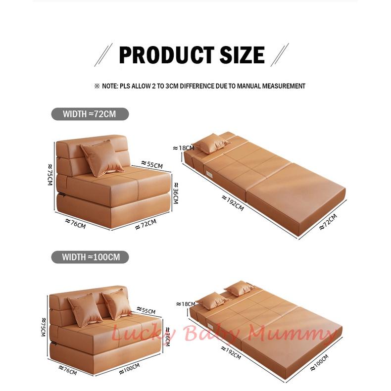 【Tech Cloth】PU Thick Foldable Sofabed