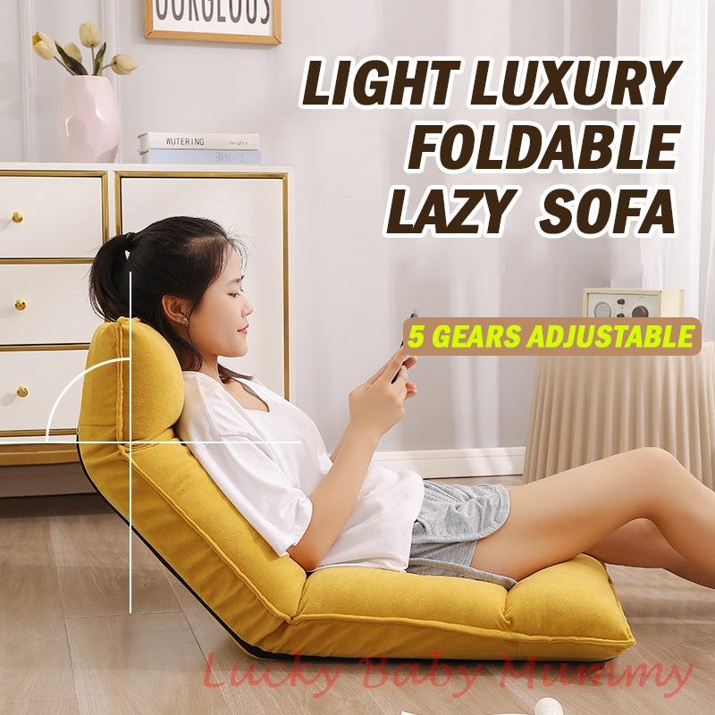 B5 Foldable Tatami Lazy Sofa