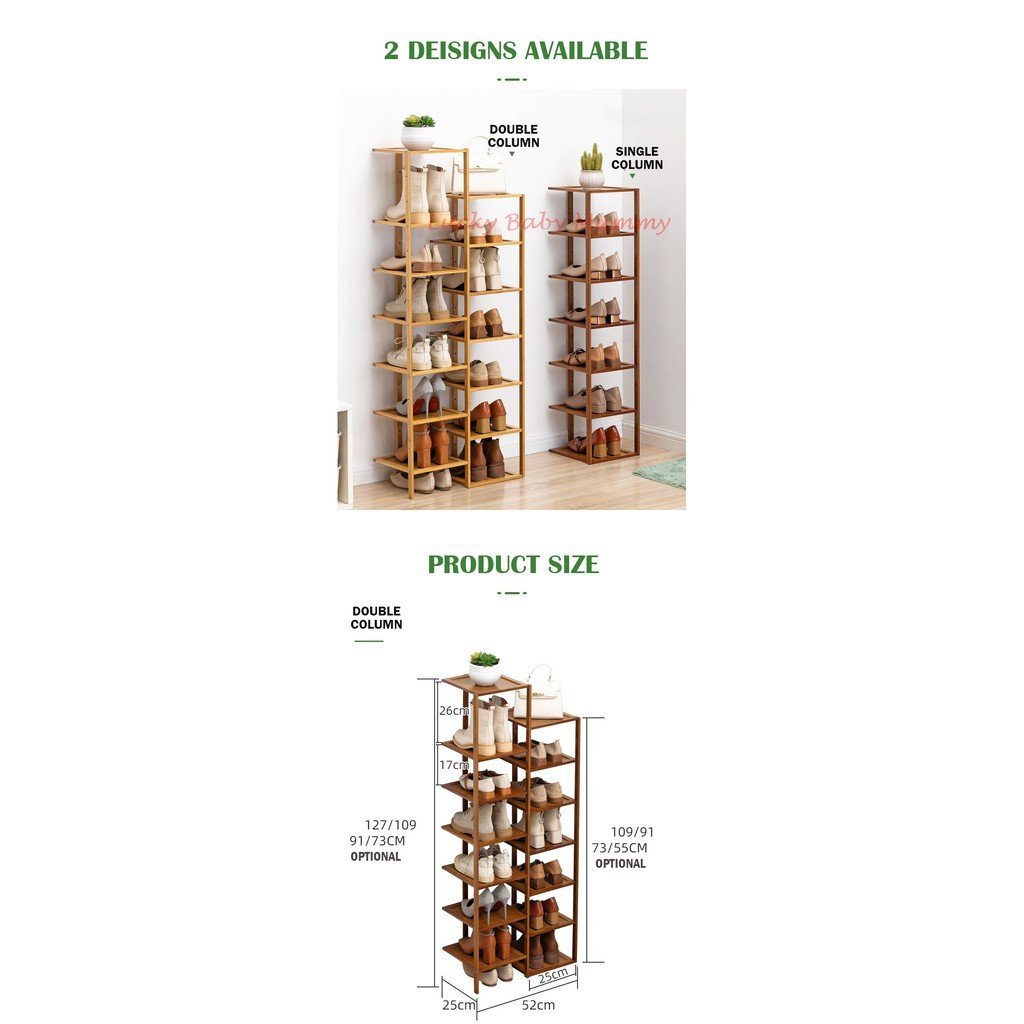 Bamboo Doorway Shoe Rack