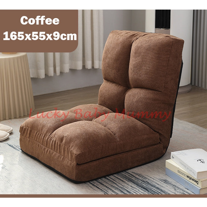 B3 Foldable Tatami Lazy Sofa