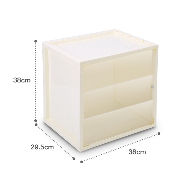 Beige Color Stackable Storage Box