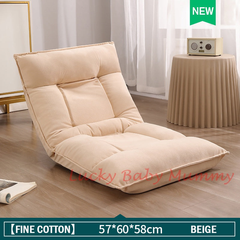 B5 Foldable Tatami Lazy Sofa