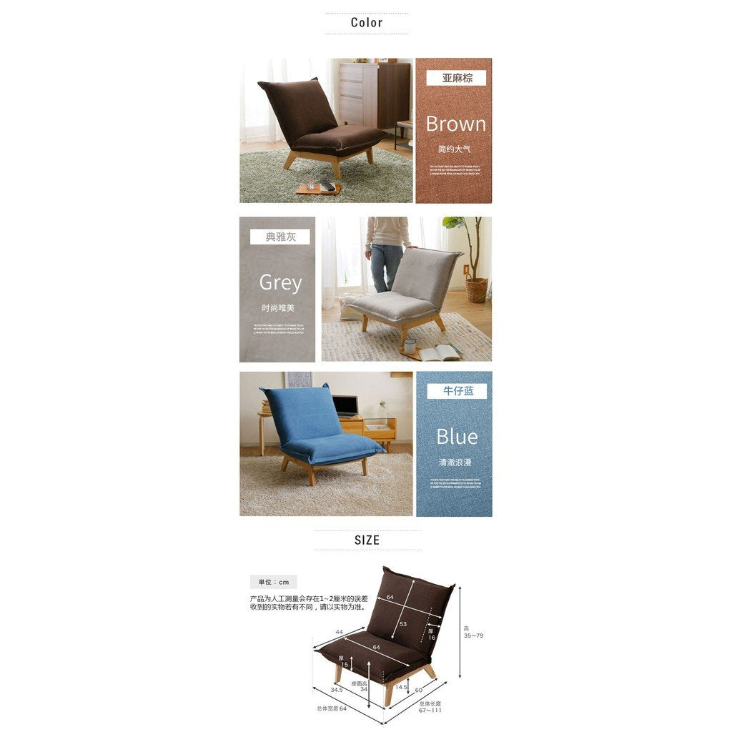 【Ready Stock】Type B/ Foldable Sofa Chair / Sofa Bed with Legrest