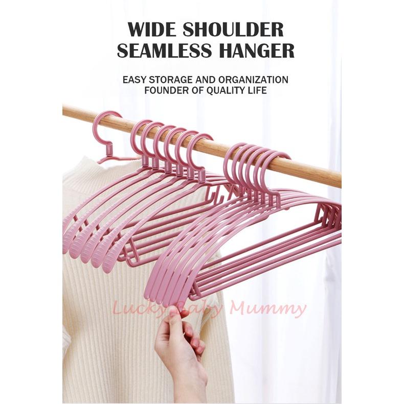 Wide Shoulder Seamless Drying Hangers