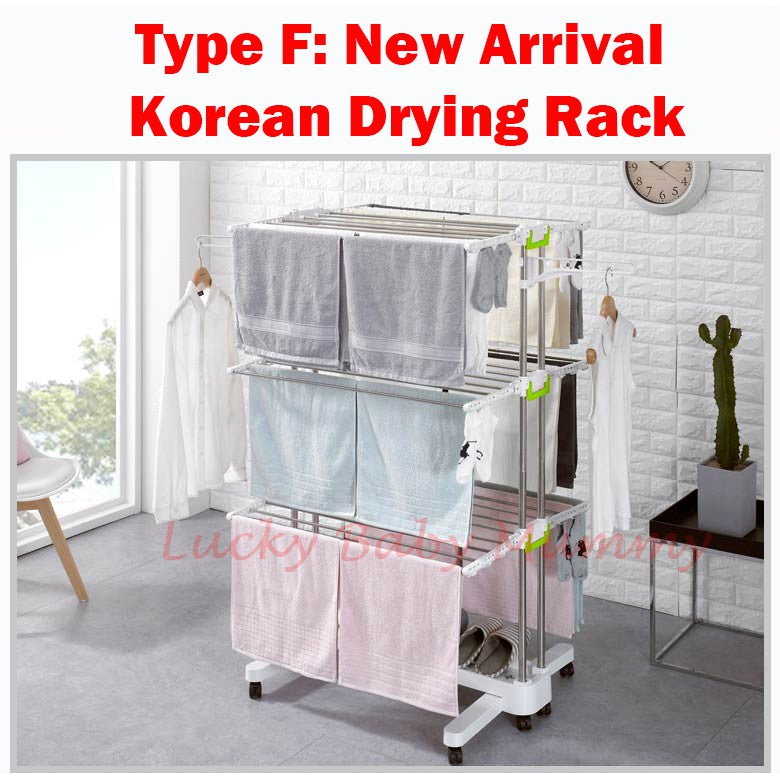 Korean Clothes Drying Rack - Main Image
