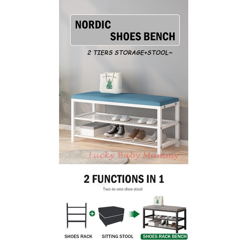 Nordic Shoes Rack Bench