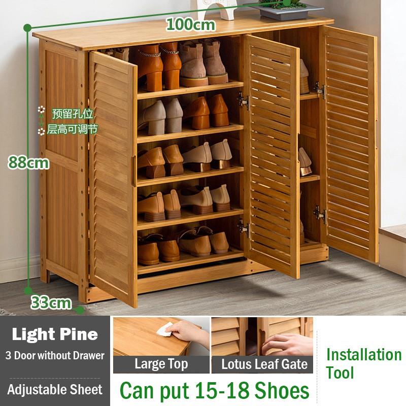 Shutter Door Bamboo Shoe Cabinet