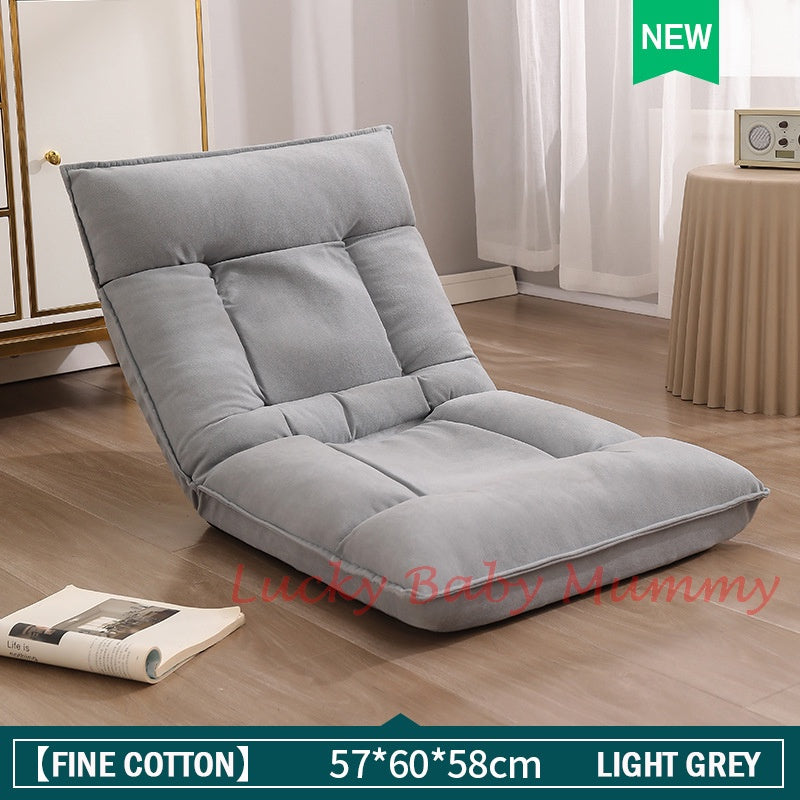 B5 Foldable Tatami Lazy Sofa