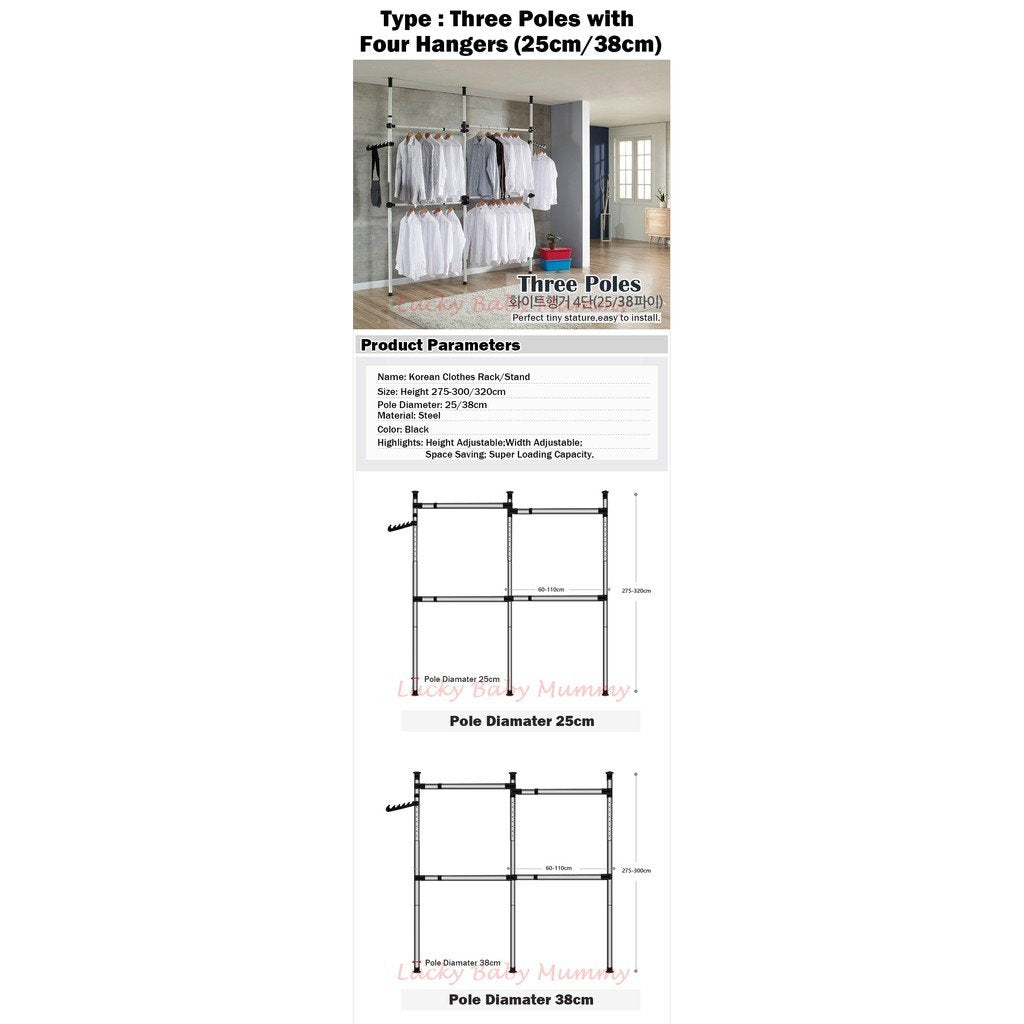 Korean Standing Clothes Rack