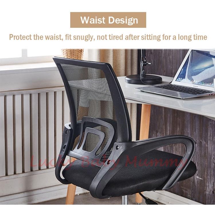 Type Curved Backrest Office Chair