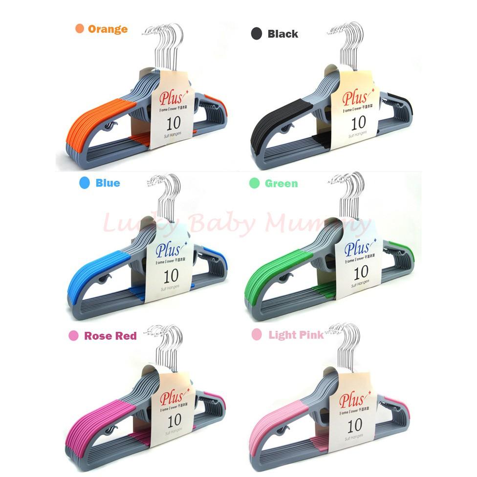 Dry/Wet Clothes Non-Slip Hanger Hangers