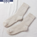 Men (Beige)