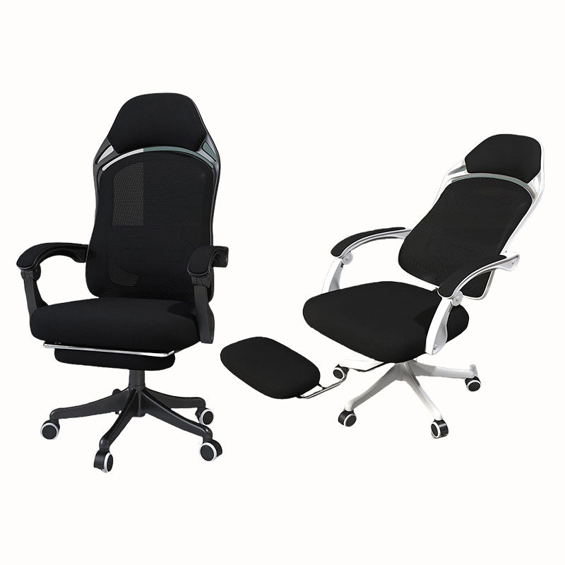 Type C Ergonomics Office Chair With Legrest