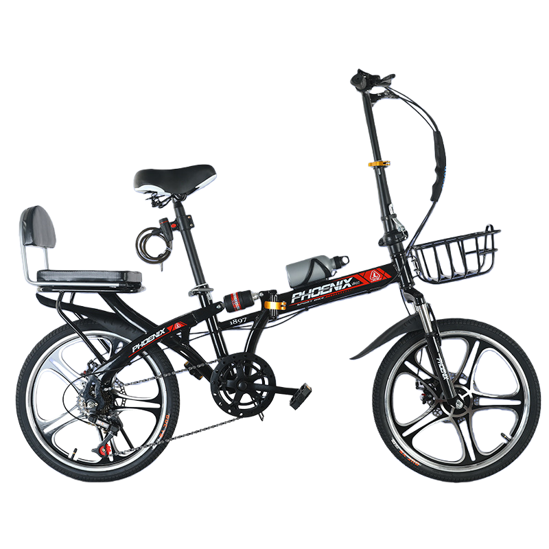 Phoenix 20 Inch Foldable Bicycle Bike
