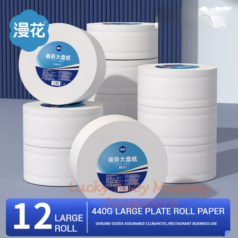 【6 Rolls/Box】Manhua Jumbo Roll Toilet Paper