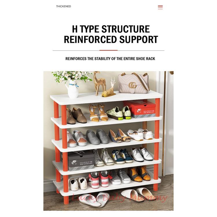 D280 Wooden Shoe Rack