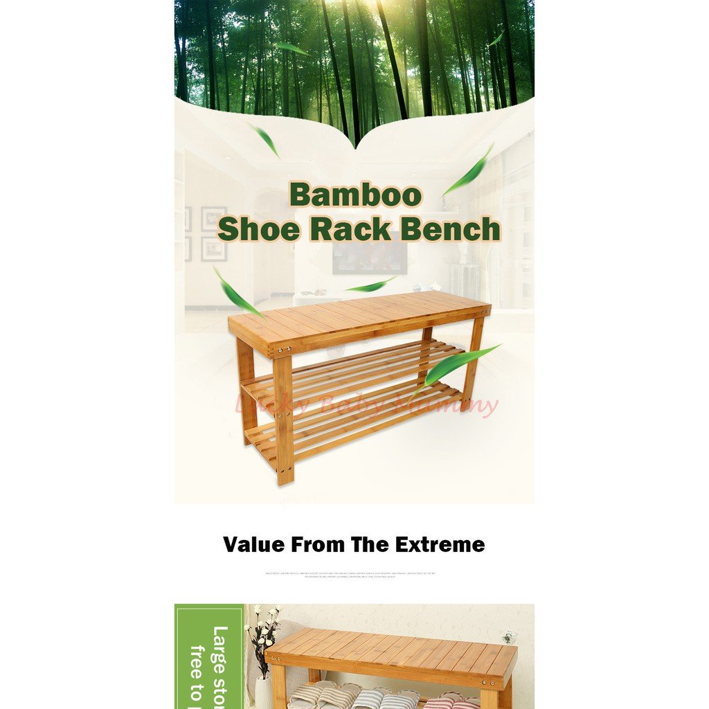 Carved Bamboo Shoe Rack Bench / Storage Rack / Seat Wearing Taking off Shoes Strong Organizer