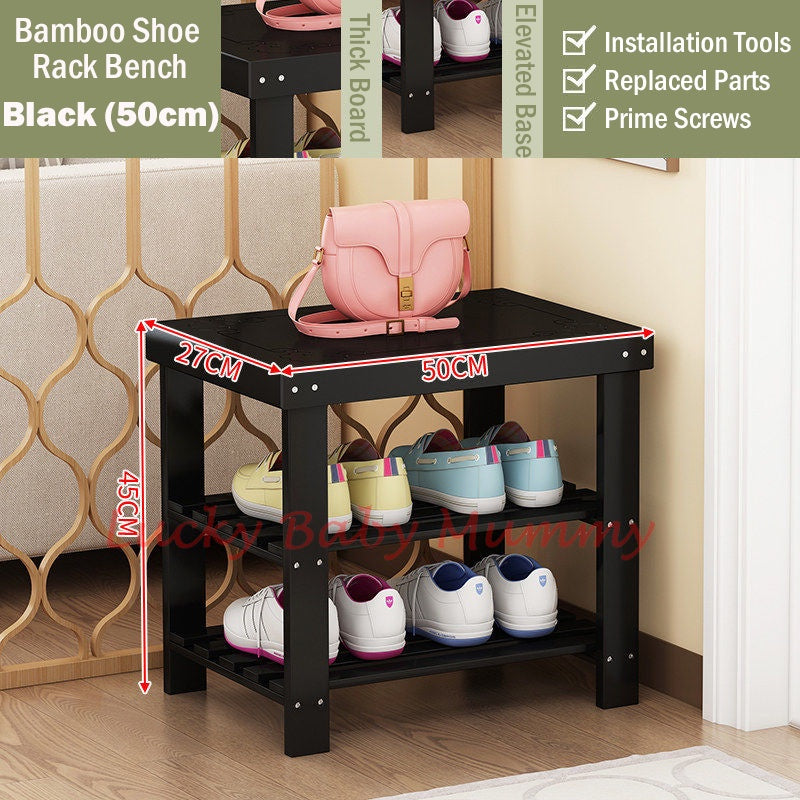 Carved Bamboo Shoe Rack Bench / Storage Rack / Seat Wearing Taking off Shoes Strong Organizer