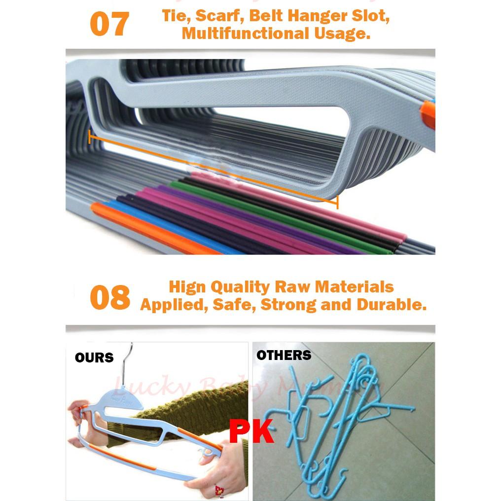 Dry/Wet Clothes Non-Slip Hanger Hangers