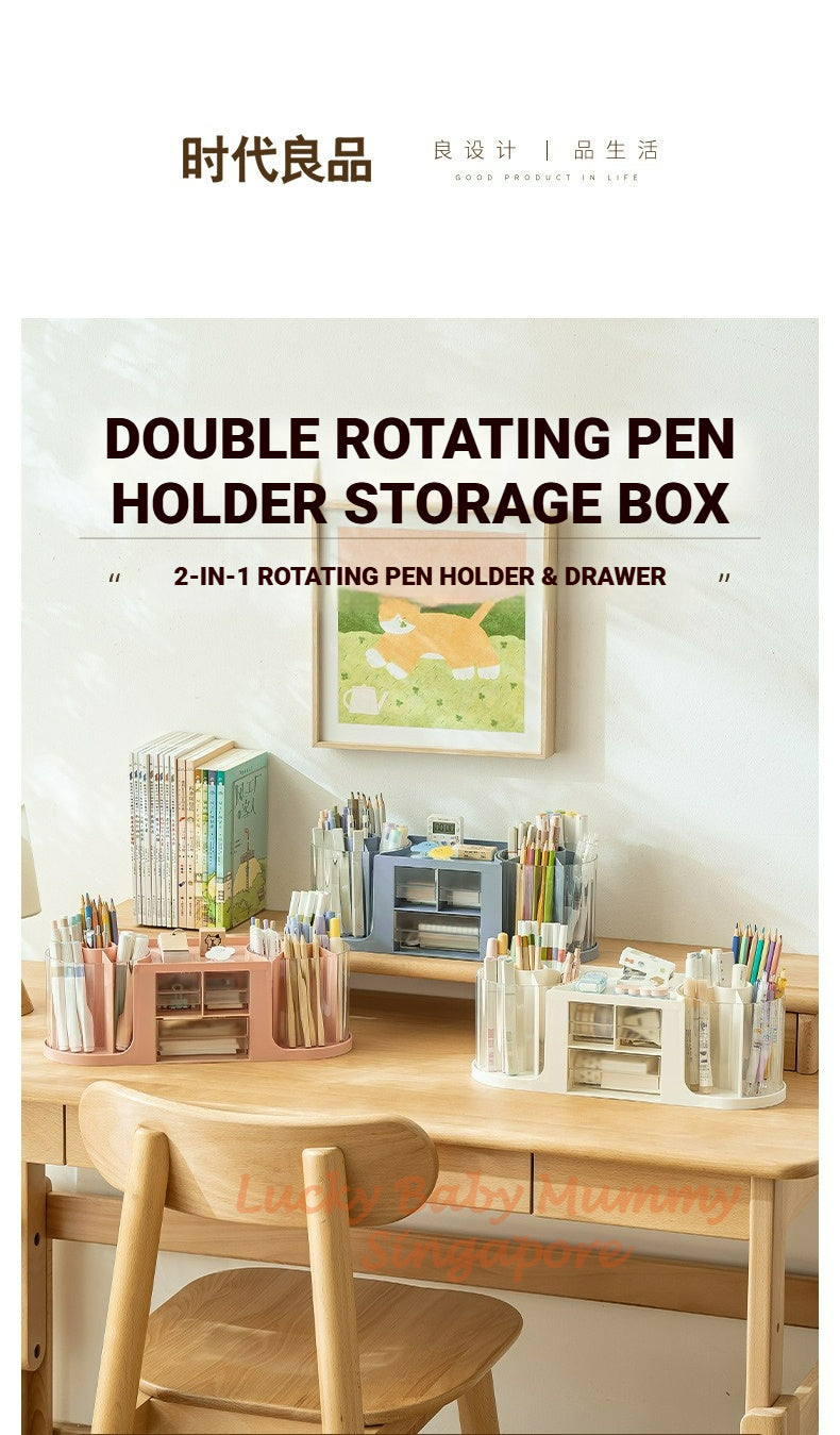 Dual 360° Rotating Pen Holder Organizer