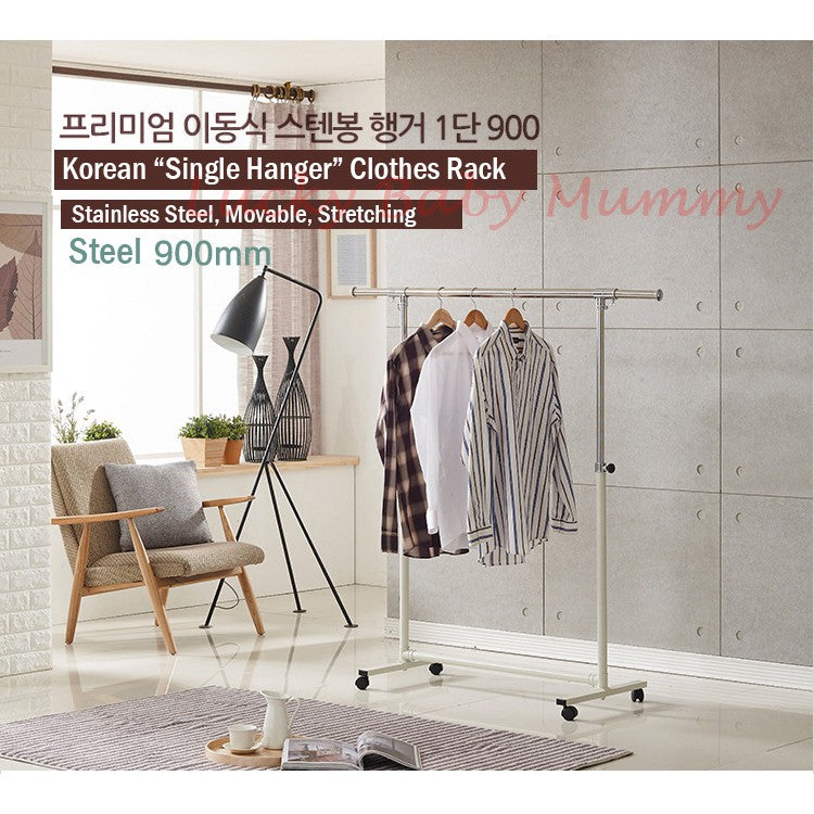 Korean Standing Clothes Rack